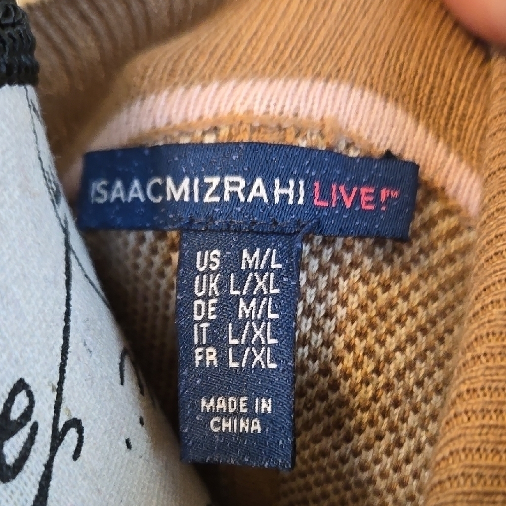 Striped Tan and Cream Cardigan - Picture 4 of 5